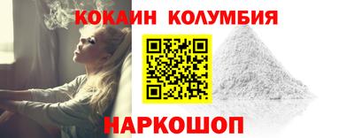 героин Будённовск