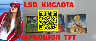 героин Будённовск