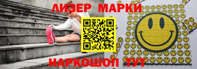 кокаин перу Бугуруслан