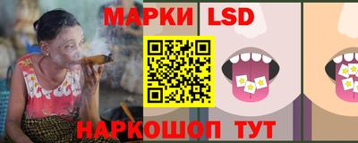 героин Будённовск