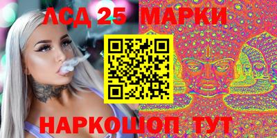 героин Будённовск