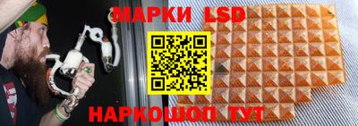 героин Будённовск