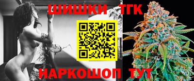 героин Будённовск