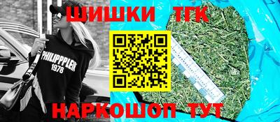кокаин перу Бугуруслан