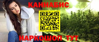 героин Будённовск