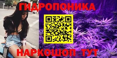 кокаин перу Бугуруслан