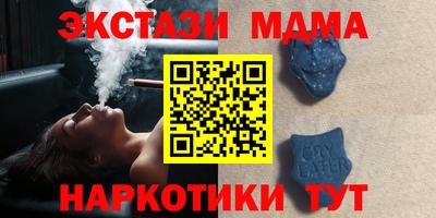 героин Будённовск