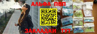 героин Будённовск