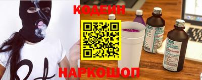 героин Будённовск