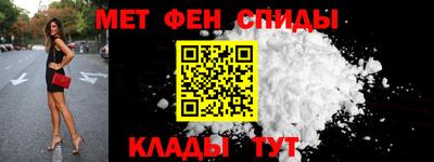 кокаин перу Бугуруслан
