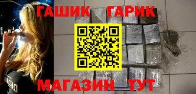 героин Будённовск