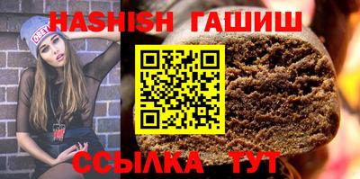 кокаин перу Бугуруслан