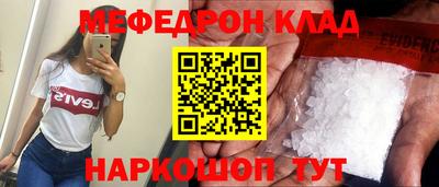 героин Будённовск