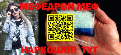 героин Будённовск